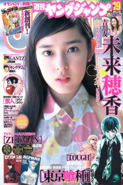 电影_睡美人2011_