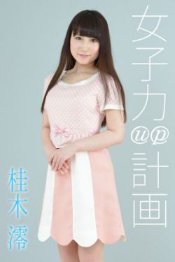 红颜全集未删减版