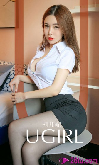 我们结婚了鬼鬼玉泽演