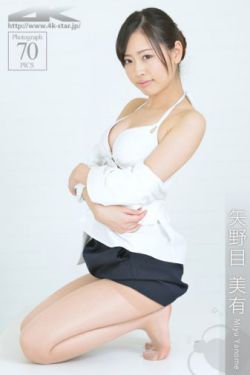 害羞女同学21p