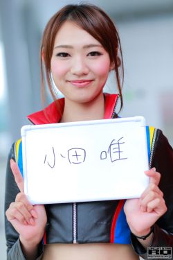 坏小子