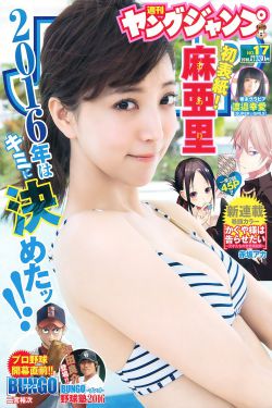 樱花漫画官方正版官网入口