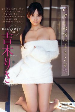 日本里番库绅士本子库