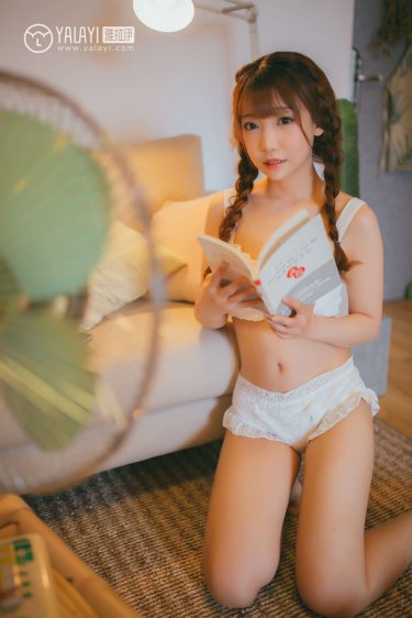 美女粉嫩b