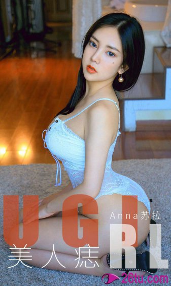 杨门女将 李若彤